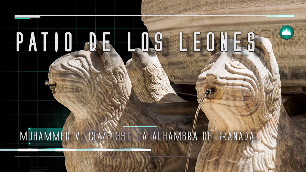 la alhambra el patio de los leones