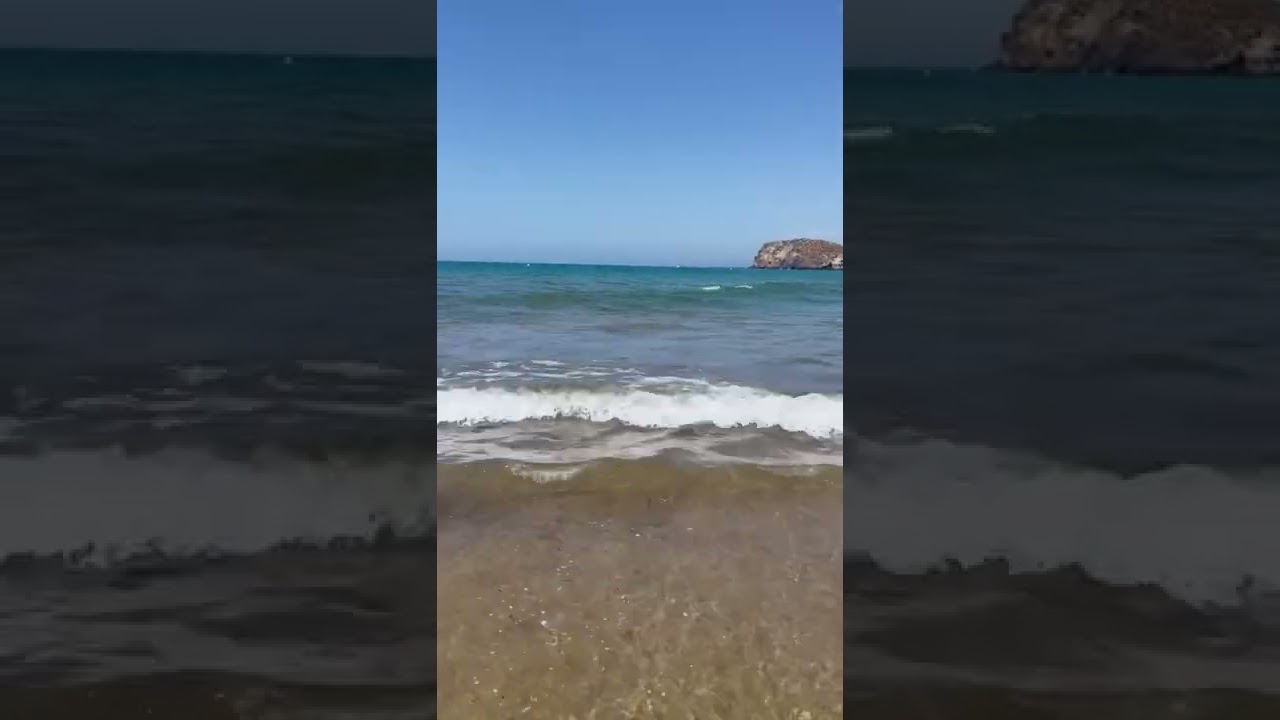 playa de bahia junta de los mares