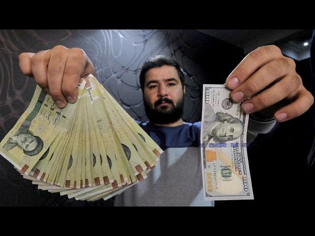 cuál es la moneda de irán
